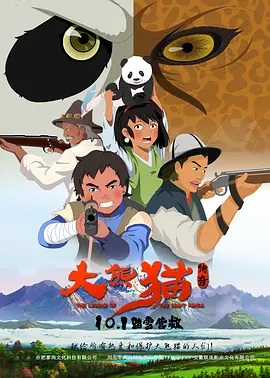 日韩在线第一区