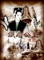 亚洲精品网站在线观看不卡无广告